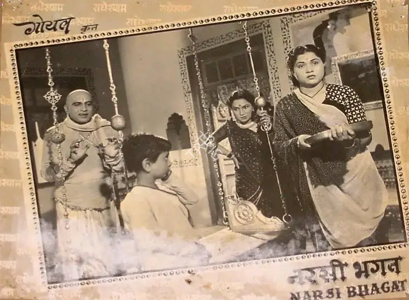 Devendra Goel (Producer), Narsi Bhagat, 1957, Lobby Card