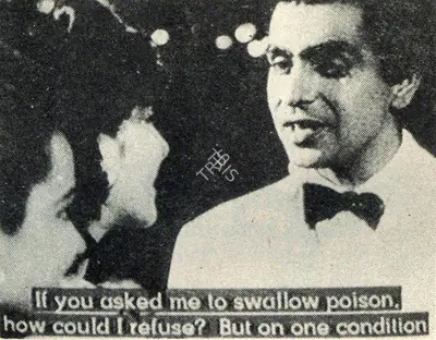 Faredoon A. Irani (Cinematographer), Andaz, 1949, Photographic Still