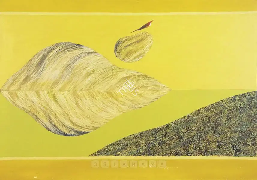 J. Swaminathan (Artist), Mountain And Bird Series, 1978, Painting