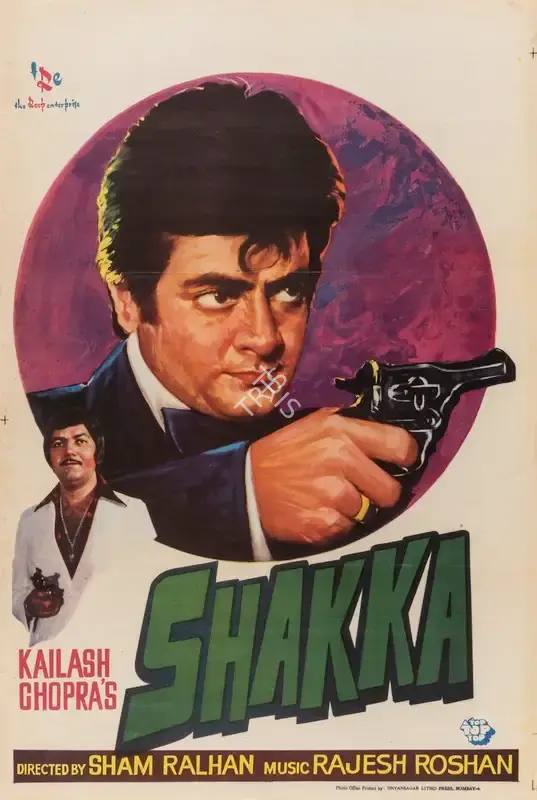 Kailash Chopra (Producer), Shakka, 1981, Full Sheet Poster