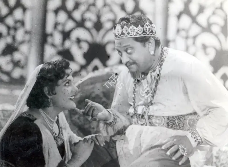 Gupta (Producer), Mohar, 1959, Photographic Still