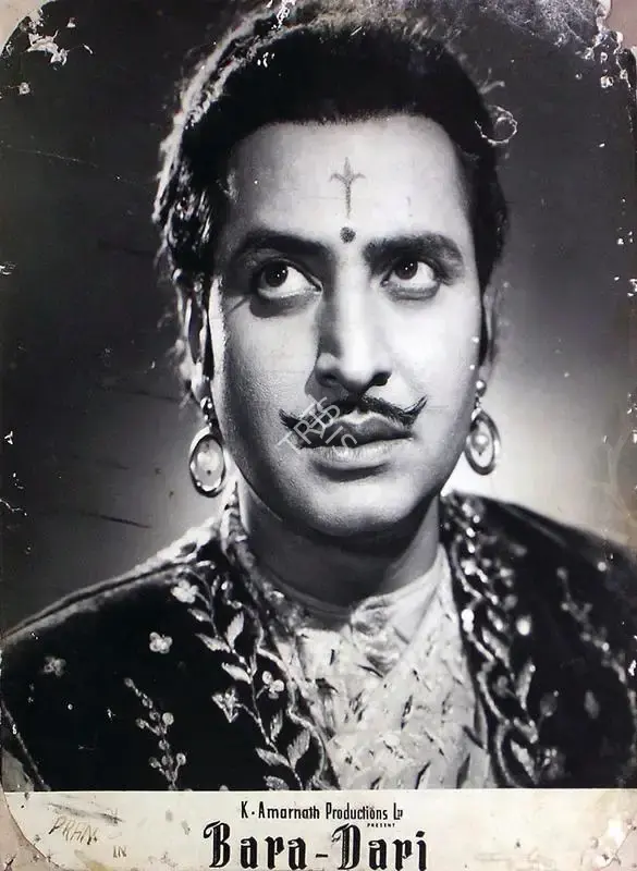 Vasant Nagesh Buva (Cinematographer), Bara Dari, 1955, Lobby Card