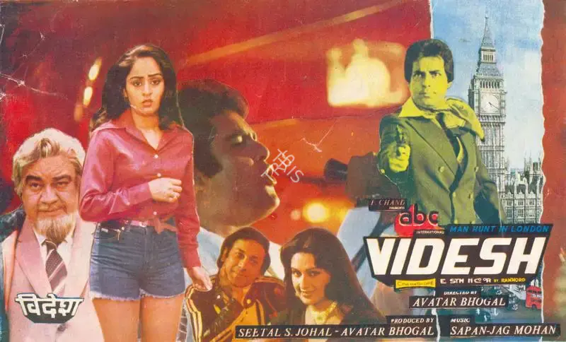 Avtar Bhogal (Producer), Videsh, 1984, Song-Synopsis Booklet