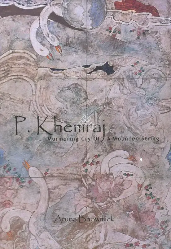 Aruna Bhowmick (Author), P. Khemraj, 2000, Authored Book