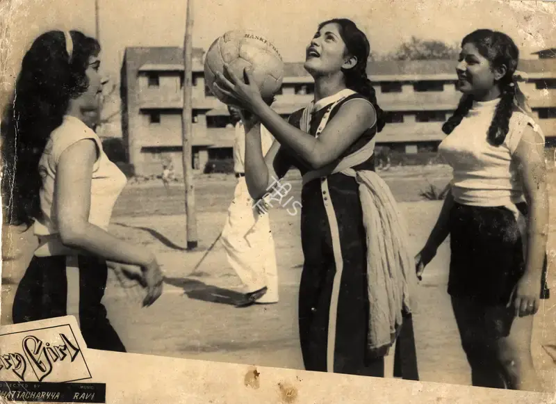 Sudhin Majumdar (Cinematographer), Modern Girl, 1961, Photographic Still