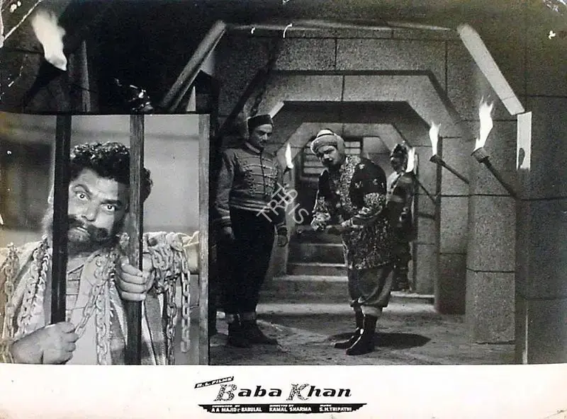 Kamal Sharma (Director), Baba Khan, Lobby Card
