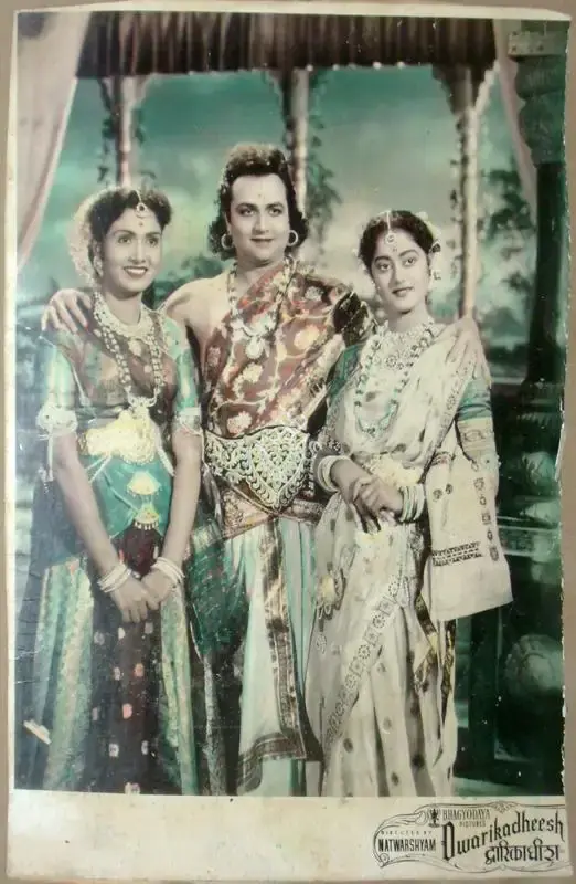 Babubhai Udeshi (Cinematographer), Dwarikadheesh, 1956, Lobby Card
