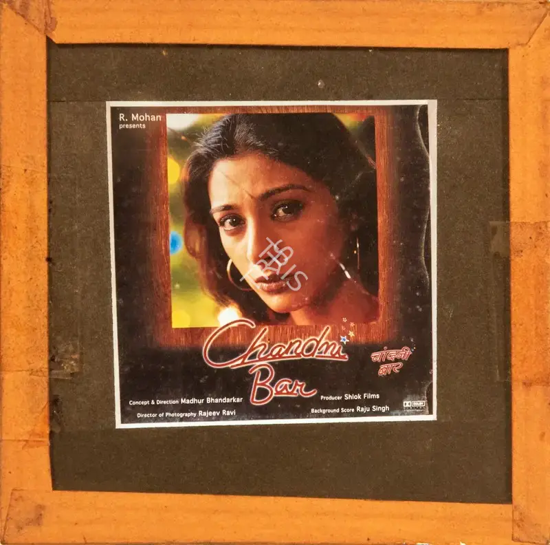 R. Mohan (Producer), Chandni Bar, 2001, Glass Slide