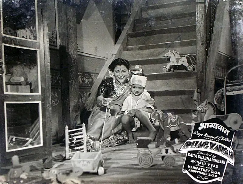E. Mahmood (Cinematographer), Bhagyawan, 1953, Lobby Card