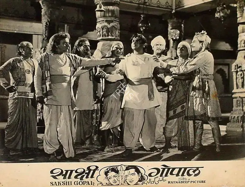 Labhubhai (Producer), Sakshi Gopal, 1957, Lobby Card