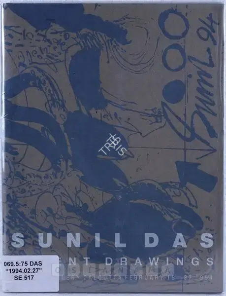 Sunil Das (Artist), Sunil Das, 1994, Solo Exhibition Catalogue