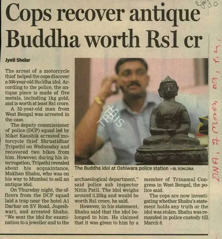 Jyoti Shelar (Reporter), Cops Recover Antique Buddha Worth Rs 1 Cr, 2009, Newspaper Clipping