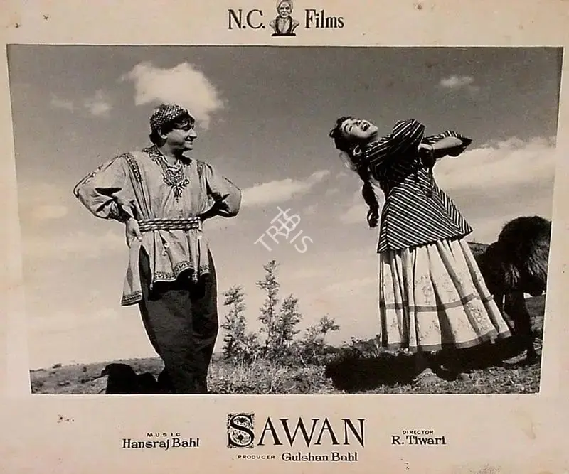 Gulshan Bahl (Producer), Sawan, 1959, Lobby Card
