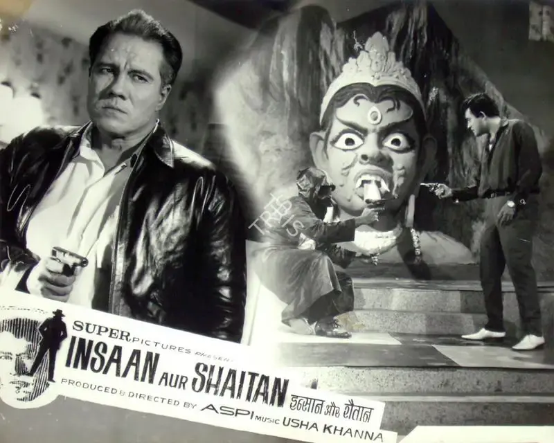 Aspi Irani (Producer), Insaan Aur Shaitan, 1970, Lobby Card