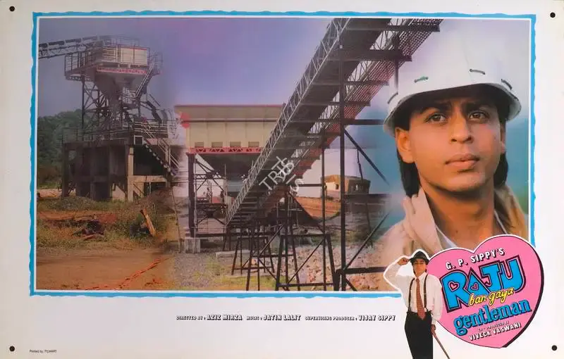 Binod Pradhan (Cinematographer), Raju Ban Gaya Gentlemen, 1992, Lobby Card