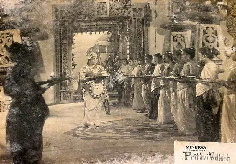 Sohrab Modi (Director), Prithvi Vallabh, 1943, Lobby Card
