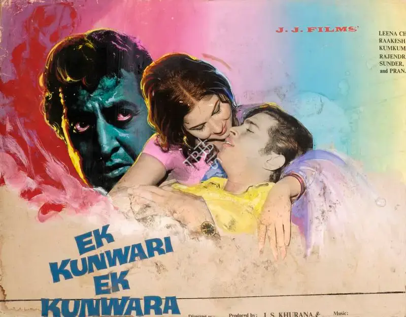 Satyendra Pal (Producer), Ek Kunwari Ek Kunwara, 1973, Showcard