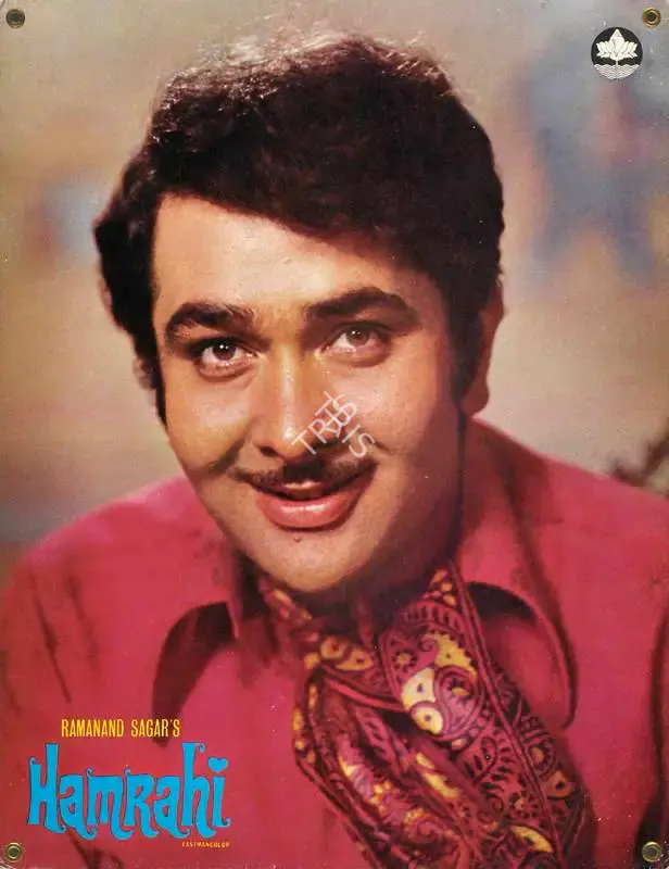Ramanand Sagar (Producer), Hamrahi, 1974, Lobby Card