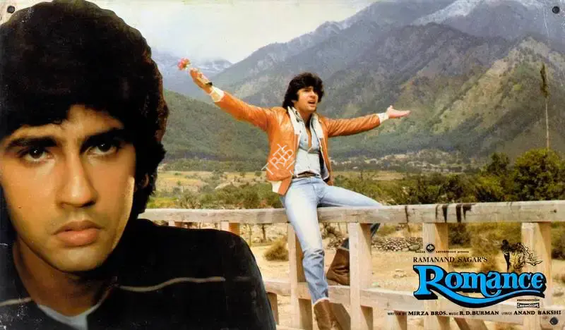 Ramanand Sagar (Producer), Romance, 1983, Lobby Card
