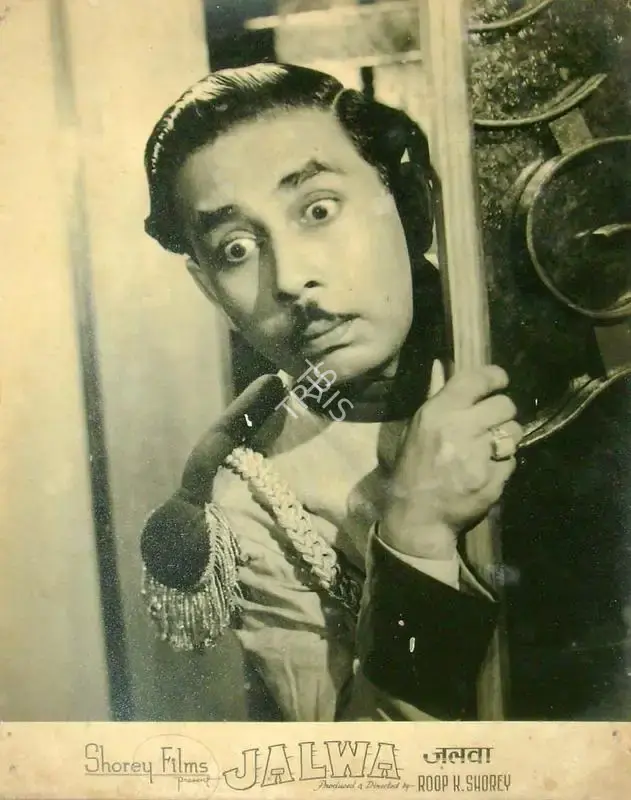 Roop K. Shorey (Director), Jalwa, 1955, Lobby Card