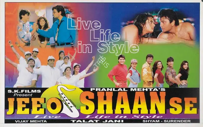 Vijay Mehta (Producer), Jeeo Shaan Se, 1997, Lobby Card