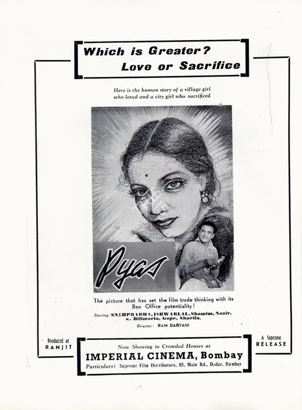 Ram Daryani (Director), Pyaas, 1941, Advertisement