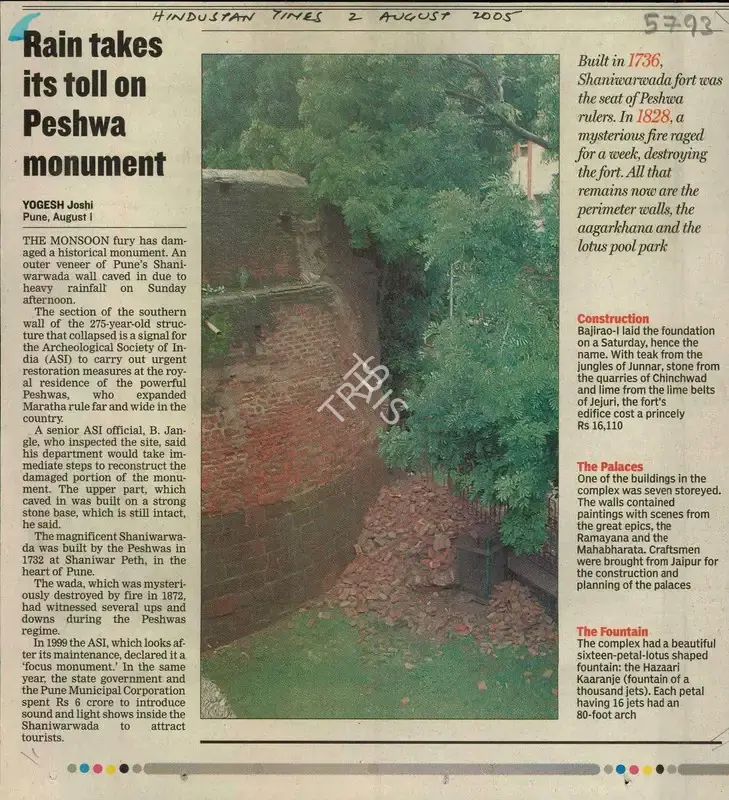 Yogesh Joshi (Reporter), Rain Takes Its Toll On Peshwa Monument, 2005, Newspaper Clipping