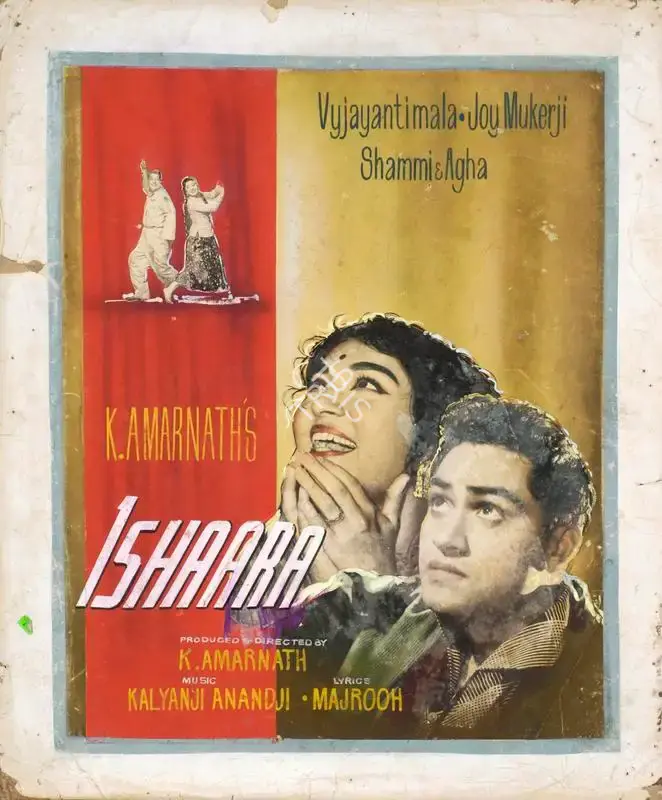 K. Amarnath (Producer), Ishaara, 1964, Showcard