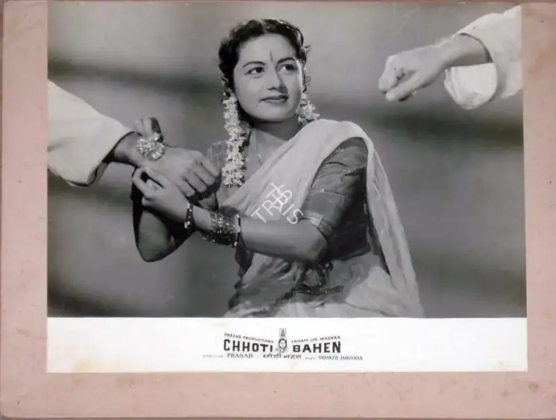 Dwarka Divecha (Cinematographer), Chhoti Bahen, 1959, Lobby Card