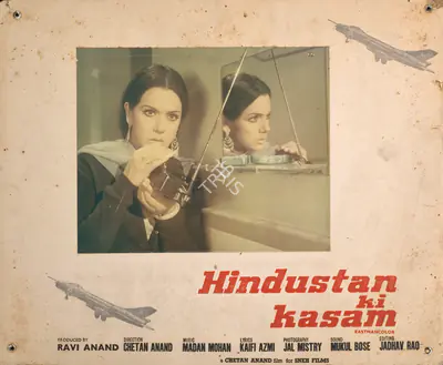 Jal Mistry (Cinematographer), Hindustan Ki Kasam, 1973, Photographic Still Mounted on Lobby Card