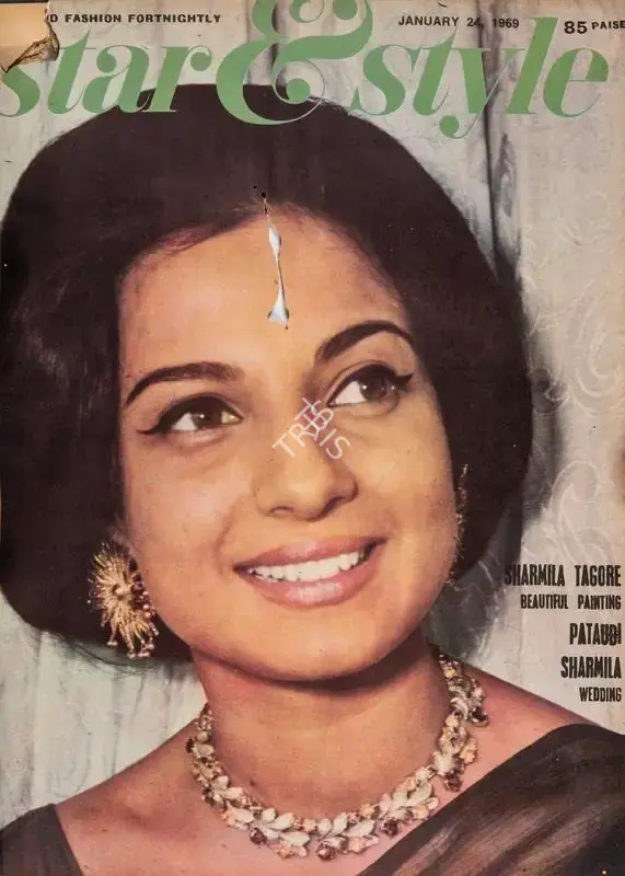 Gulshan Ewing (Editor), Star & Style, 1969, Magazine