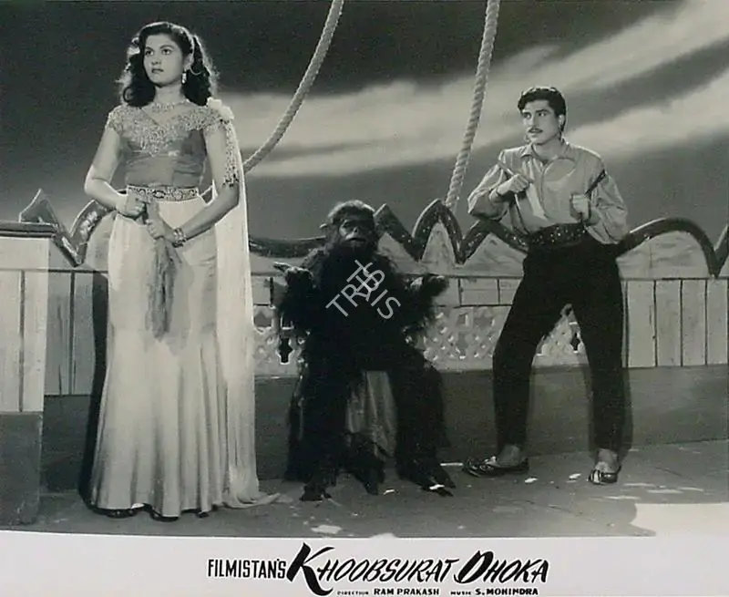 Ram Prakash (Director), Khoobsurat Dhoka, 1959, Lobby Card