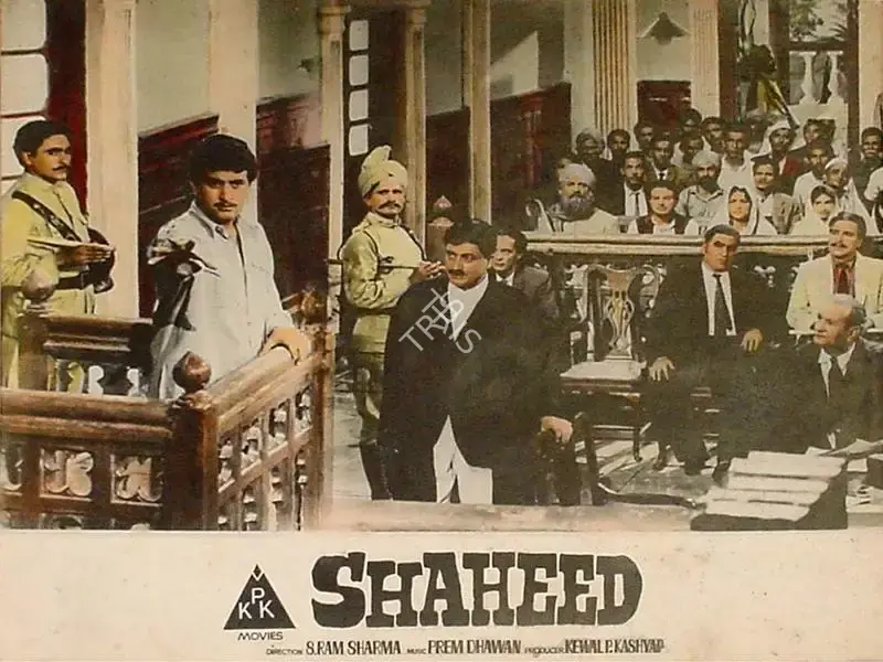 Ranjodh Thakur (Cinematographer), Shaheed, 1965, Lobby Card
