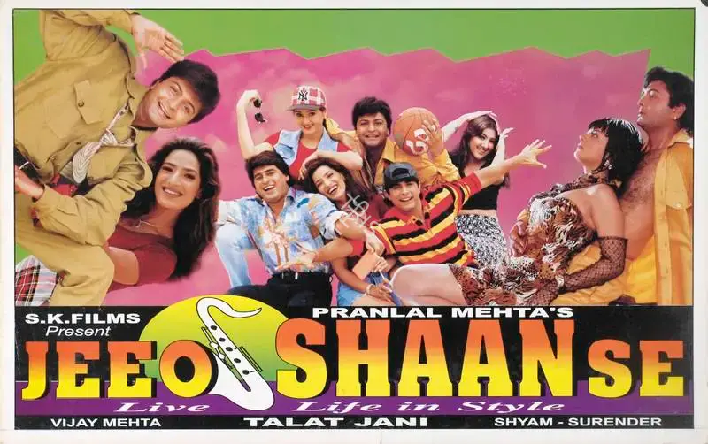 Vijay Mehta (Producer), Jeeo Shaan Se, 1997, Lobby Card