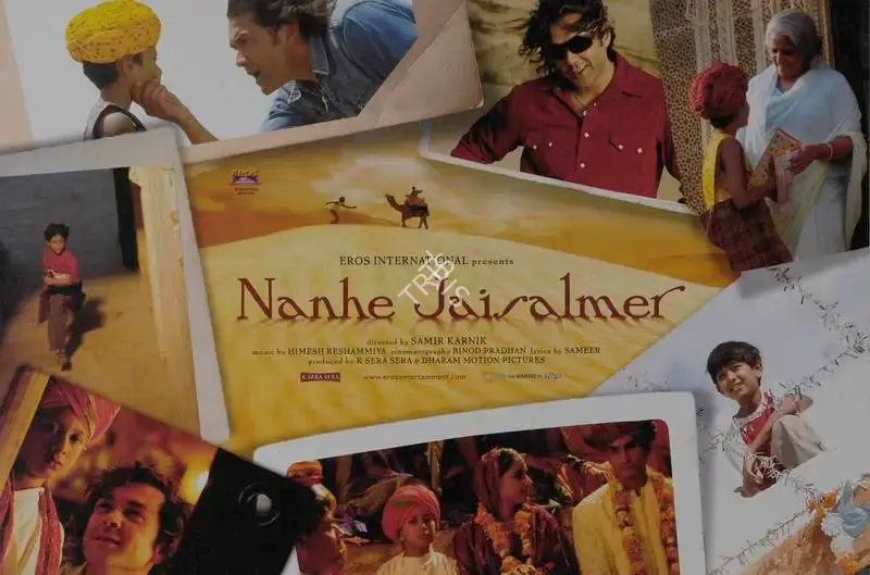 Samir Karnik (Director), Nanhe Jaisalmer, 2007, Lobby Card