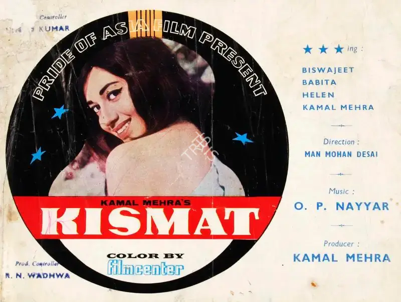 Kamal Mehra (Producer), Kismat, 1968, Song-Synopsis Booklet