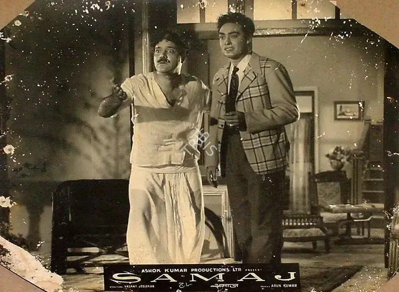 Vasant Joglekar (Director), Samaj, 1954, Lobby Card