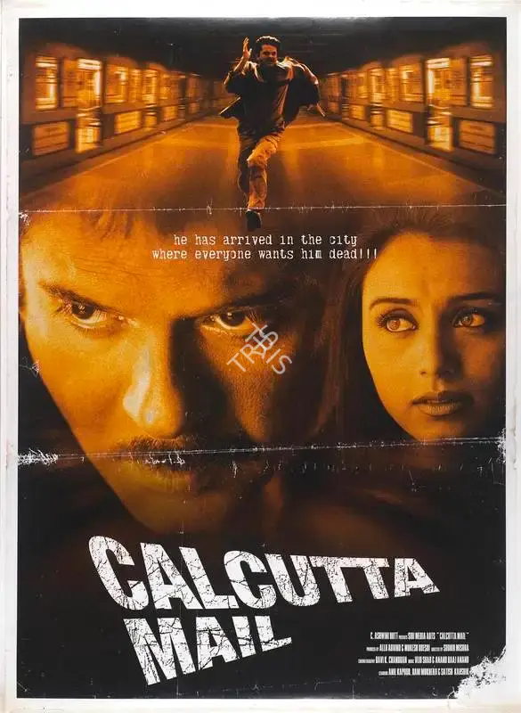 Allu Arvind (Producer), Calcutta Mail, 2003, Full Sheet Poster