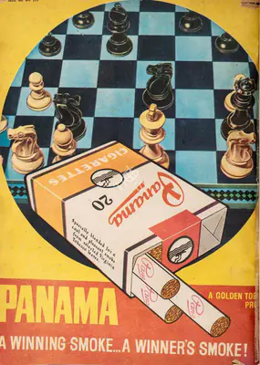 Gulshan Ewing (Editor), Star & Style, 1973, Magazine