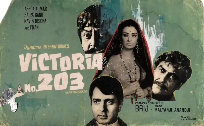 Brij Sadanah (Producer), Victoria No 203, 1972, Showcard