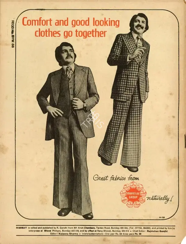Rajmohan Gandhi (Chief Editor), Himmat, 1976, Magazine