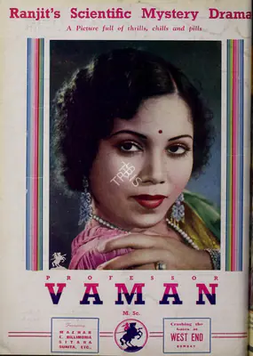 Baburao Patel (Editor), Filmindia, 1939, Magazine