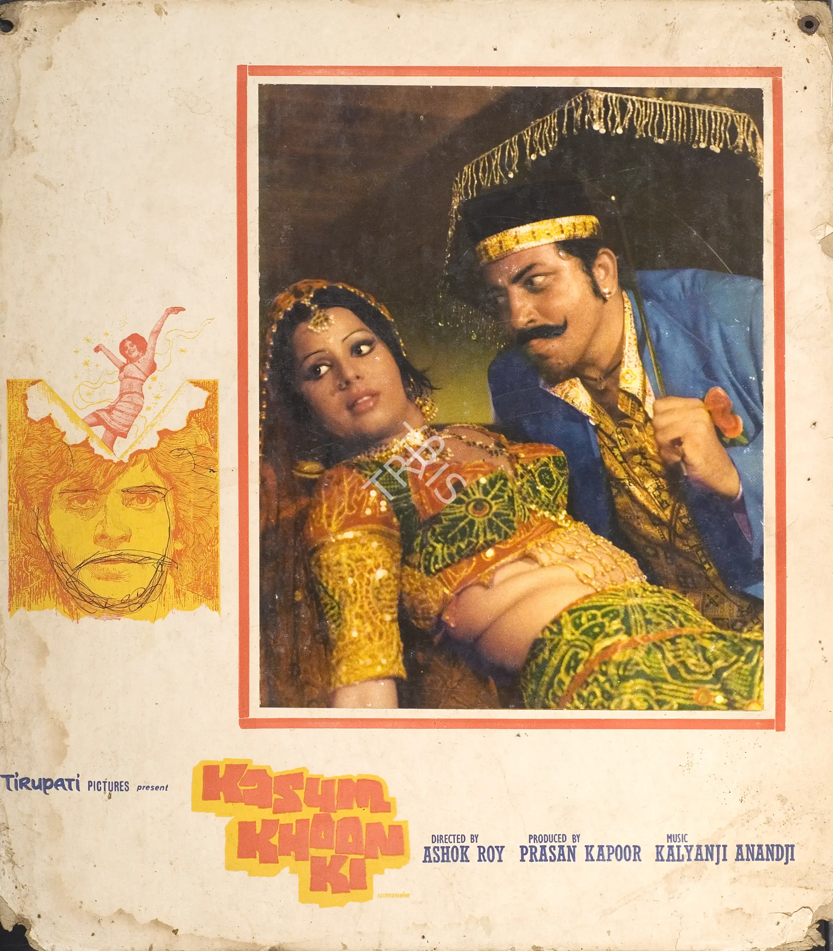 Prasan Kapoor (Producer), Kasam Khoon Ki, 1977, Photographic Still Mounted on Lobby Card