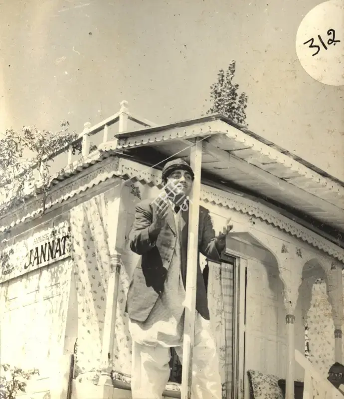 Ramanand Sagar (Producer), Arzoo, 1965, Photographic Still