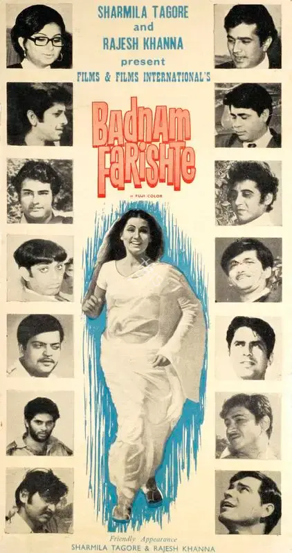 N. Kabir (Producer), Badnam Farishte, 1971, Song-Synopsis Booklet