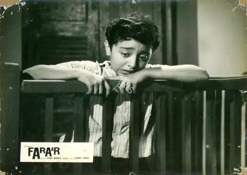 Hemanta Mukherjee (Producer), Faraar, 1965, Lobby Card