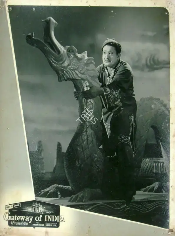 G. Singh (Cinematographer), Gateway Of India, 1957, Lobby Card