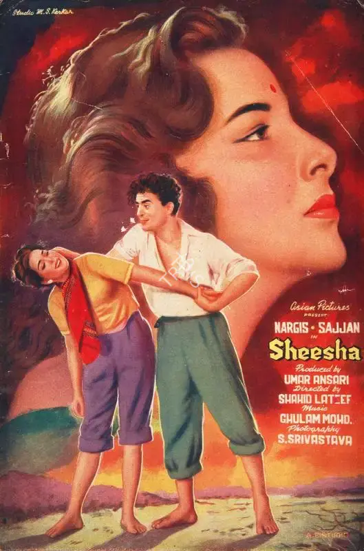 Umar Ansari (Producer), Sheesha, 1952, Song-Synopsis Booklet