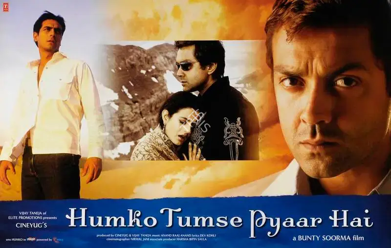 Vijay Taneja (Producer), Humko Tumse Pyaar Hai, 2006, Lobby Card