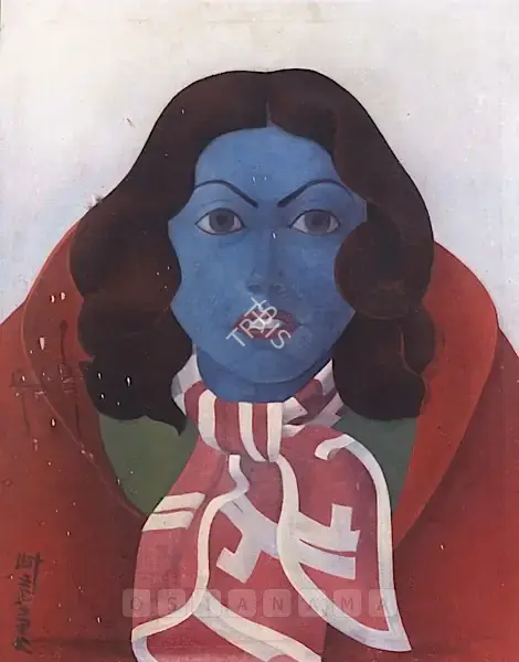 Bashir Mirza (Artist), Untitled, Painting
